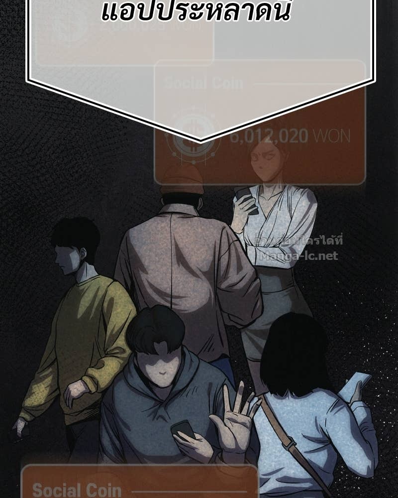 Doujin-Lc- อ่าน โดจิน มังฮวา เกาหลี ญี่ปุ่น จีน แปลไทย บอกมาค่าตัวเท่าไหร่ ตอนที่ 1 2 3 4 5 6 7 8 9 10 11 12 13 14 ฟรี ไม่มีโฆษณา อ่าน โดจิน Manhwa เกาหลี ญี่ปุ่น จีน เรามีครบ คัดมาให้เน้นๆ โดจิน 18+ รับประกันความฟินโดย Doujin Lc