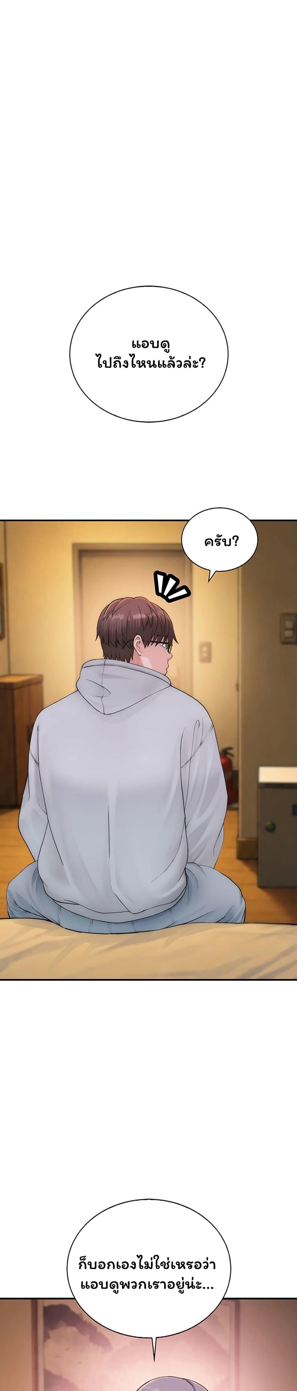 Doujin-Lc- อ่าน โดจิน มังฮวา เกาหลี ญี่ปุ่น จีน แปลไทย Scumbag ตอนที่ 1 2 3 4 5 6 7 8 9 10 11 12 13 14 ฟรี ไม่มีโฆษณา อ่าน โดจิน Manhwa เกาหลี ญี่ปุ่น จีน เรามีครบ คัดมาให้เน้นๆ โดจิน 18+ รับประกันความฟินโดย  Doujin Lc