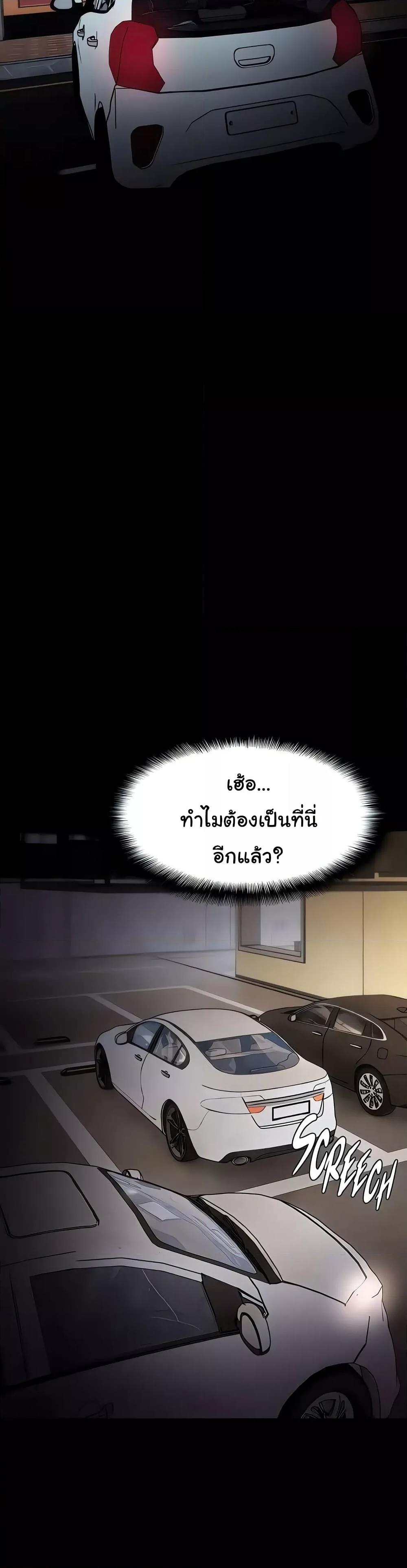 Doujin-Lc- อ่าน โดจิน มังฮวา เกาหลี ญี่ปุ่น จีน แปลไทย Pervert Diary ตอนที่ 1 2 3 4 5 6 7 8 9 10 11 12 13 14 ฟรี ไม่มีโฆษณา อ่าน โดจิน Manhwa เกาหลี ญี่ปุ่น จีน เรามีครบ คัดมาให้เน้นๆ โดจิน 18+ รับประกันความฟินโดย  Doujin Lc
