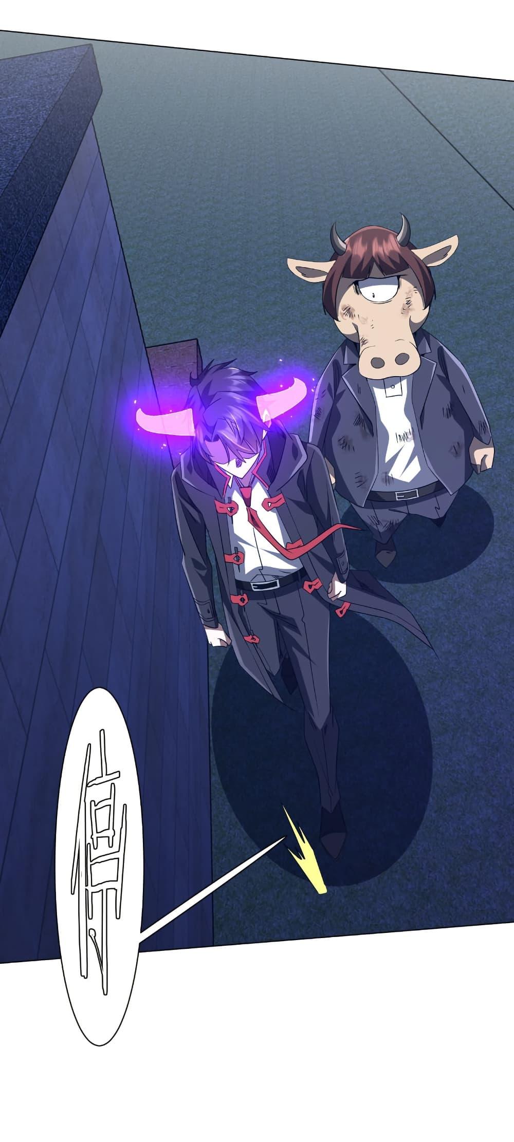 Manga-lc-com อ่านมังงะ อ่านการ์ตูน ออนไลน์ ฟรี Start with Trillions of Coins ตอนที่ 1 2 3 4 5 6 7 8 9 10 11 12 13 14 ฟรี ไม่มีโฆษณา Manga-lc - อ่าน มังงะ อ่าน การ์ตูน ออนไลน์ อ่านมังงะ ฟรี