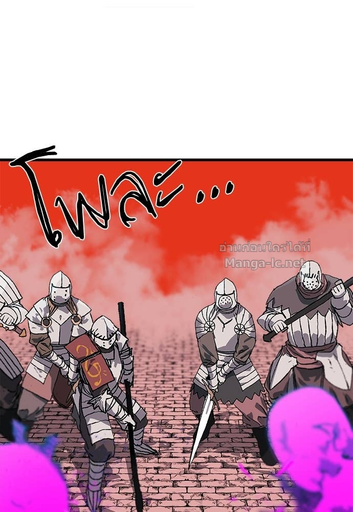 Doujin-Lc- อ่าน โดจิน มังฮวา เกาหลี ญี่ปุ่น จีน แปลไทย สารสุดท้ายจากโครงกระดูก ตอนที่ 1 2 3 4 5 6 7 8 9 10 11 12 13 14 ฟรี ไม่มีโฆษณา อ่าน โดจิน Manhwa เกาหลี ญี่ปุ่น จีน เรามีครบ คัดมาให้เน้นๆ โดจิน 18+ รับประกันความฟินโดย Doujin Lc