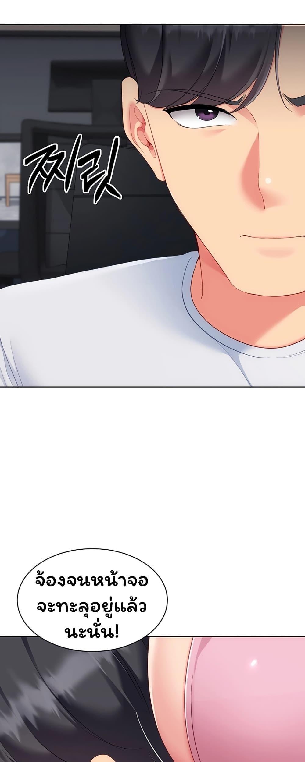 Doujin-Lc- อ่าน โดจิน มังฮวา เกาหลี ญี่ปุ่น จีน แปลไทย Set It! ตอนที่ 1 2 3 4 5 6 7 8 9 10 11 12 13 14 ฟรี ไม่มีโฆษณา อ่าน โดจิน Manhwa เกาหลี ญี่ปุ่น จีน เรามีครบ คัดมาให้เน้นๆ โดจิน 18+ รับประกันความฟินโดย  Doujin Lc