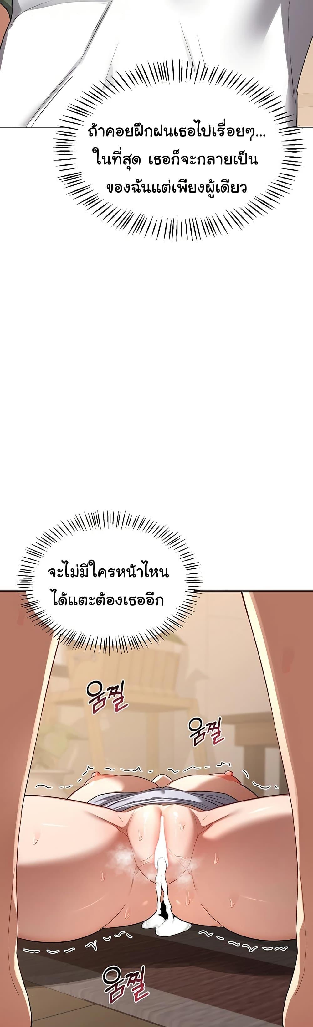 Doujin-Lc- อ่าน โดจิน มังฮวา เกาหลี ญี่ปุ่น จีน แปลไทย MILF Exchange Plan ตอนที่ 1 2 3 4 5 6 7 8 9 10 11 12 13 14 ฟรี ไม่มีโฆษณา อ่าน โดจิน Manhwa เกาหลี ญี่ปุ่น จีน เรามีครบ คัดมาให้เน้นๆ โดจิน 18+ รับประกันความฟินโดย  Doujin Lc
