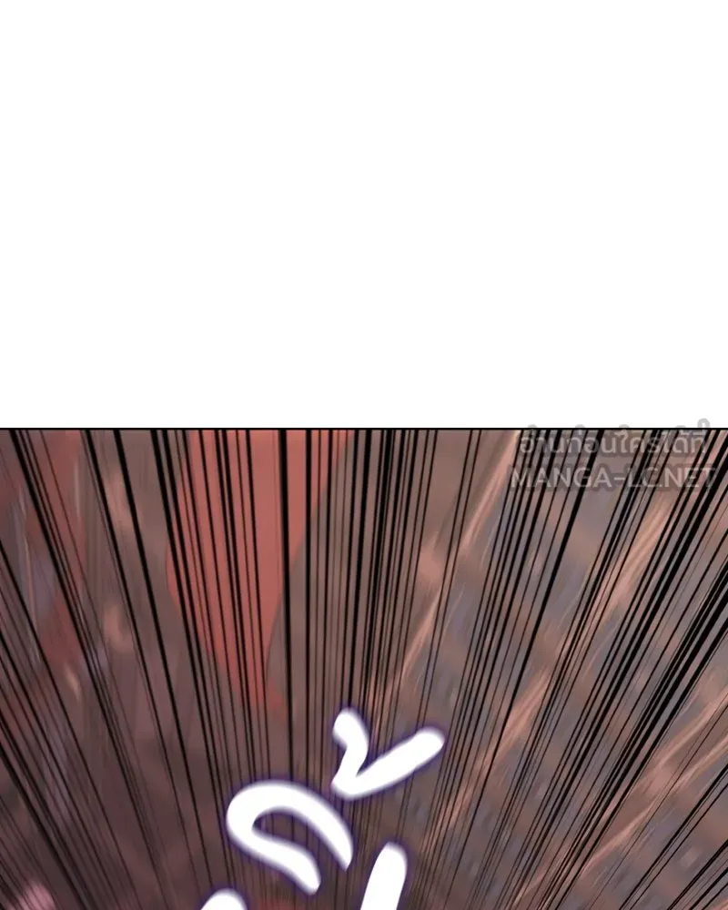 เกิดอีกทีเป็นว่าที่ประมุขลัทธิมาร ตอนที่ 94 รูปที่ 174