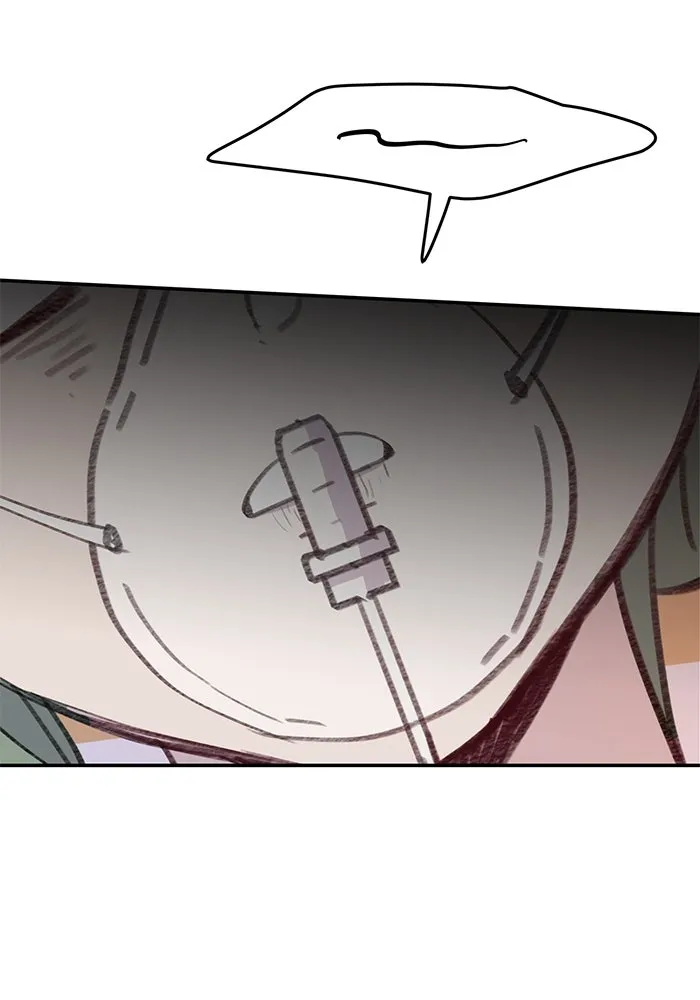 รักน้ำ รักปลา รักเธอนะ ตอนที่ 39 ปลาสงบสุข รูปที่ 115