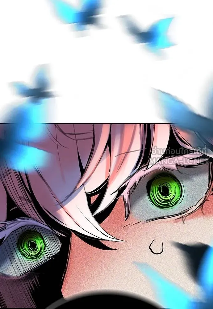 Jungle Juice ตอนที่ 166 รูปที่ 67