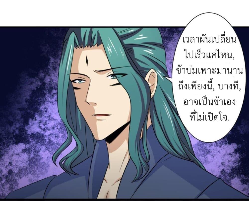 Manga-lc-com อ่านมังงะ อ่านการ์ตูน ออนไลน์ ฟรี Magic Fairy ปรัมปราแห่งเวทมนตร์ ตอนที่ 1 2 3 4 5 6 7 8 9 10 11 12 13 14 ฟรี ไม่มีโฆษณา Manga-lc - อ่าน มังงะ อ่าน การ์ตูน ออนไลน์ อ่านมังงะ ฟรี