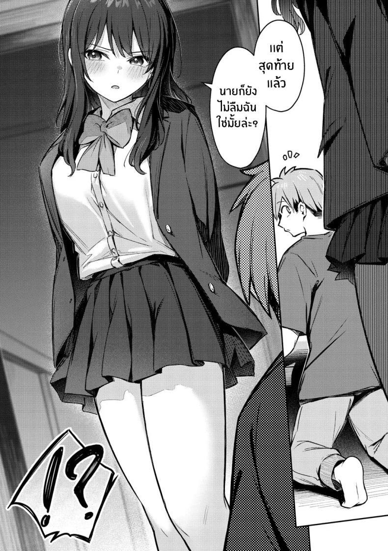 Doujin-Lc- อ่าน โดจิน มังฮวา เกาหลี ญี่ปุ่น จีน แปลไทย รุ่นพี่ในความทรงจำ [Borusiti] Zutto Issho ni Ite Ageru kara Zenpen ตอนที่ 1 2 3 4 5 6 7 8 9 10 11 12 13 14 ฟรี ไม่มีโฆษณา อ่าน โดจิน Manhwa เกาหลี ญี่ปุ่น จีน เรามีครบ คัดมาให้เน้นๆ โดจิน 18+ รับประกันความฟินโดย  Doujin Lc