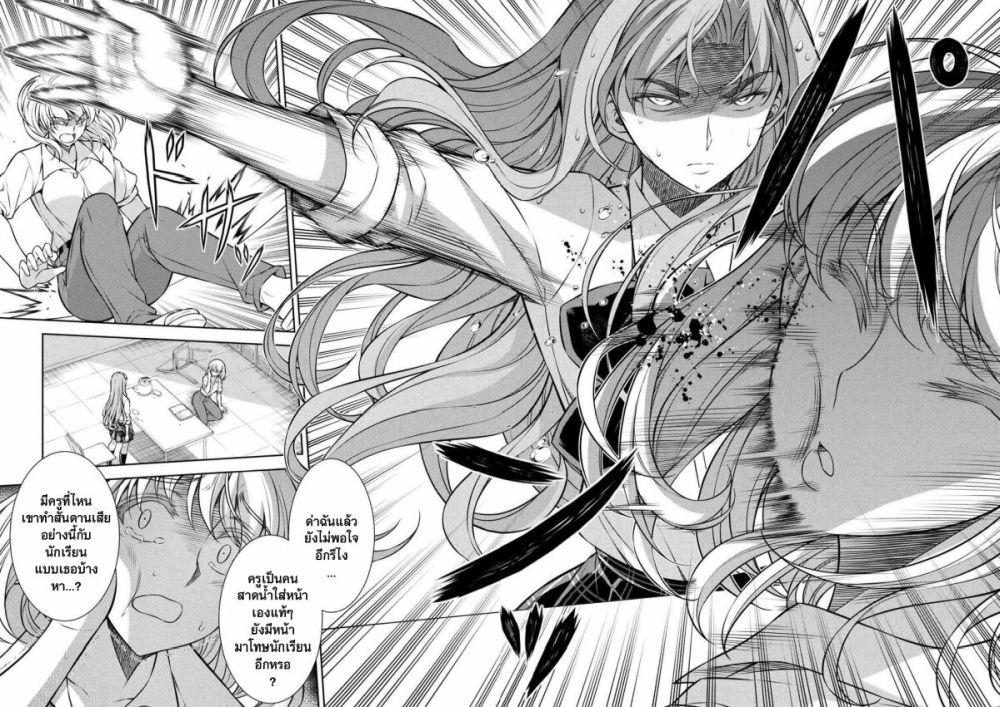 Manga-lc-com อ่านมังงะ อ่านการ์ตูน ออนไลน์ ฟรี JK kara Yarinaosu Silver Plan ตอนที่ 1 2 3 4 5 6 7 8 9 10 11 12 13 14 ฟรี ไม่มีโฆษณา Manga-lc - อ่าน มังงะ อ่าน การ์ตูน ออนไลน์ อ่านมังงะ ฟรี