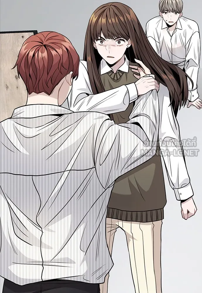 รักผิดแผน ตอนที่ 3 รูปที่ 231