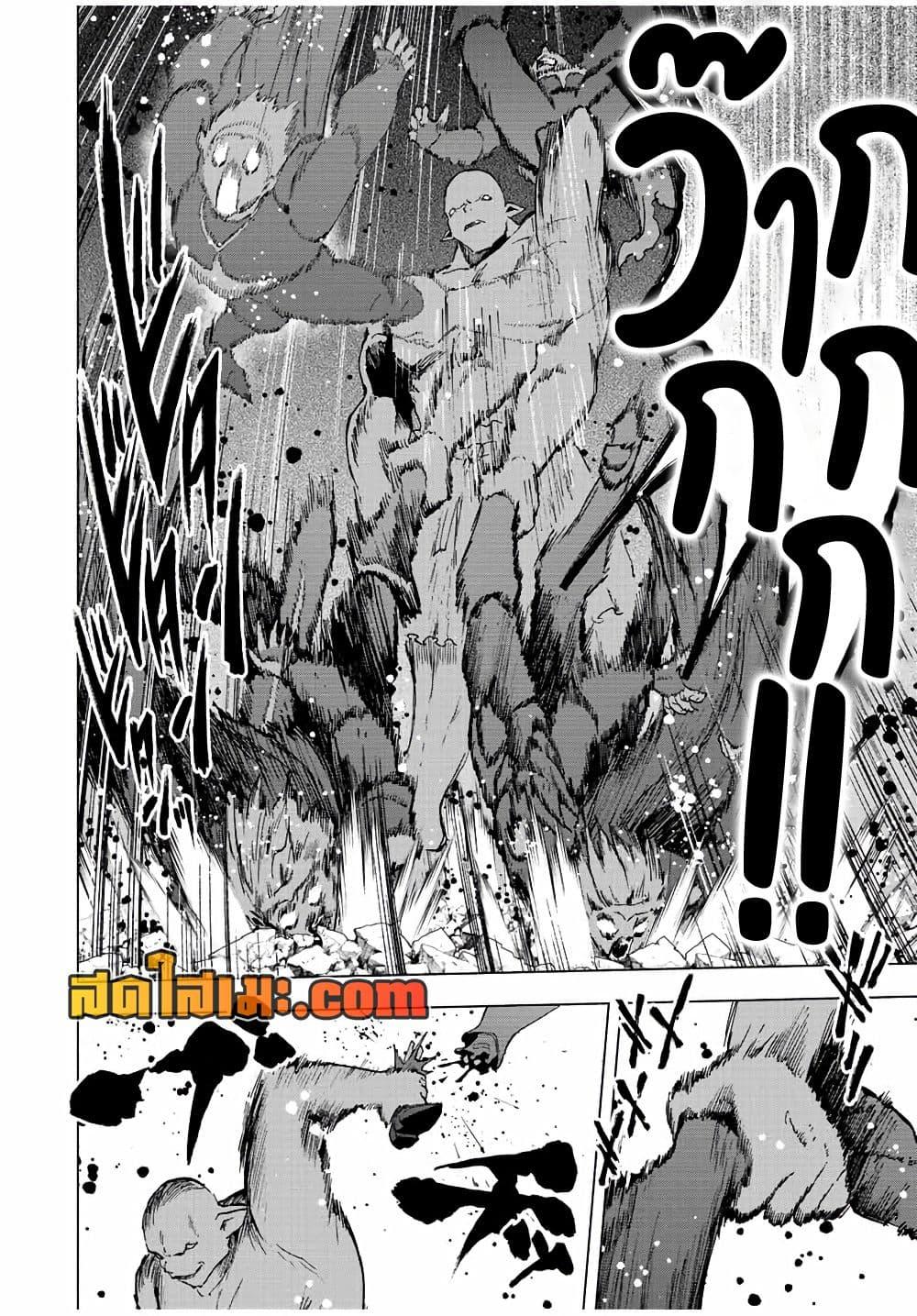 Manga-lc-com อ่านมังงะ อ่านการ์ตูน ออนไลน์ ฟรี A Rank Party wo Ridatsu Shita Ore wa, Moto Oshiego Tachi to Meikyuu Shinbu wo Mezasu ตอนที่ 1 2 3 4 5 6 7 8 9 10 11 12 13 14 ฟรี ไม่มีโฆษณา Manga-lc - อ่าน มังงะ อ่าน การ์ตูน ออนไลน์ อ่านมังงะ ฟรี