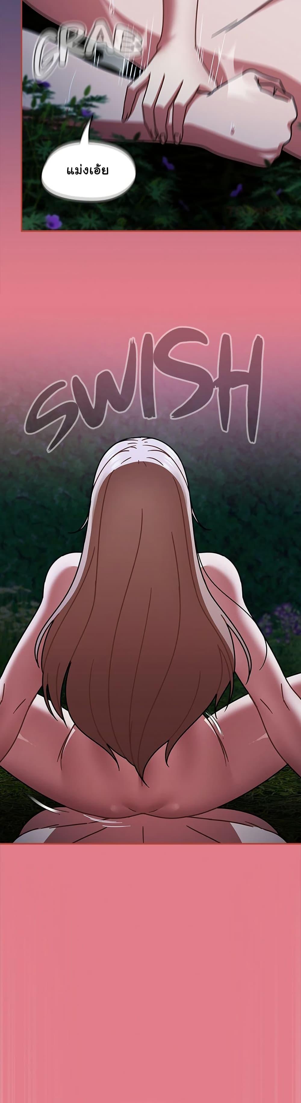 Doujin-Lc- อ่าน โดจิน มังฮวา เกาหลี ญี่ปุ่น จีน แปลไทย Ground and Pound ตอนที่ 1 2 3 4 5 6 7 8 9 10 11 12 13 14 ฟรี ไม่มีโฆษณา อ่าน โดจิน Manhwa เกาหลี ญี่ปุ่น จีน เรามีครบ คัดมาให้เน้นๆ โดจิน 18+ รับประกันความฟินโดย  Doujin Lc