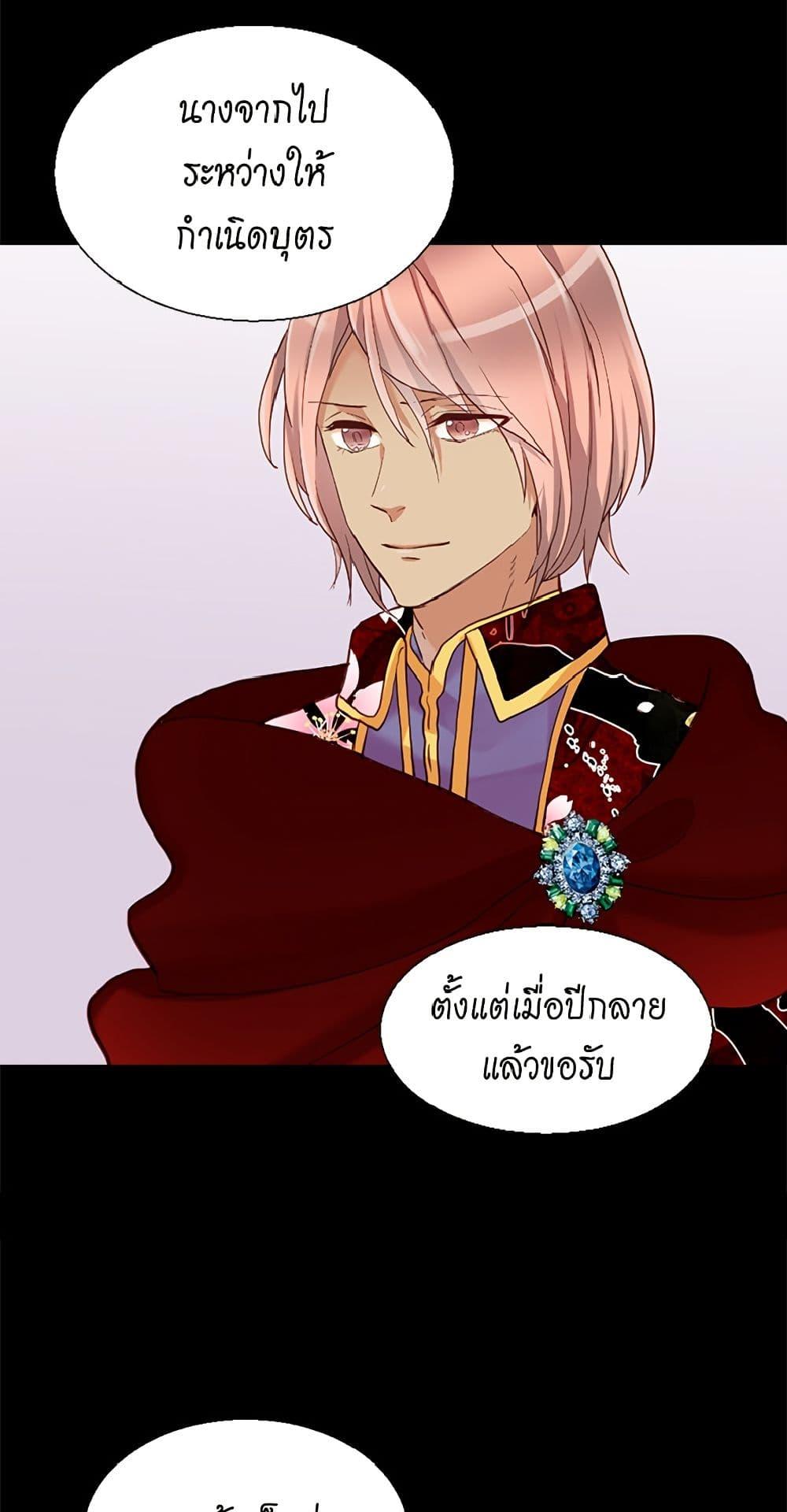 Manga-lc-com อ่านมังงะ อ่านการ์ตูน ออนไลน์ ฟรี Isekai Empress ตอนที่ 1 2 3 4 5 6 7 8 9 10 11 12 13 14 ฟรี ไม่มีโฆษณา Manga-lc - อ่าน มังงะ อ่าน การ์ตูน ออนไลน์ อ่านมังงะ ฟรี