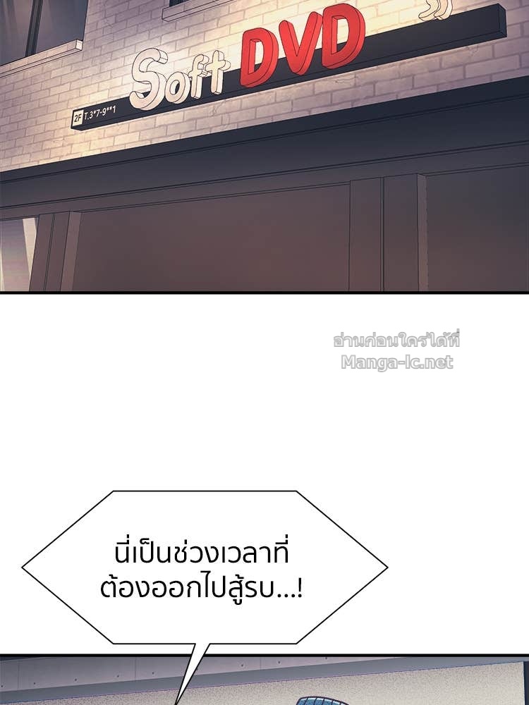 Doujin-Lc- อ่าน โดจิน มังฮวา เกาหลี ญี่ปุ่น จีน แปลไทย โคตรแกร่ง ตอนที่ 1 2 3 4 5 6 7 8 9 10 11 12 13 14 ฟรี ไม่มีโฆษณา อ่าน โดจิน Manhwa เกาหลี ญี่ปุ่น จีน เรามีครบ คัดมาให้เน้นๆ โดจิน 18+ รับประกันความฟินโดย Doujin Lc