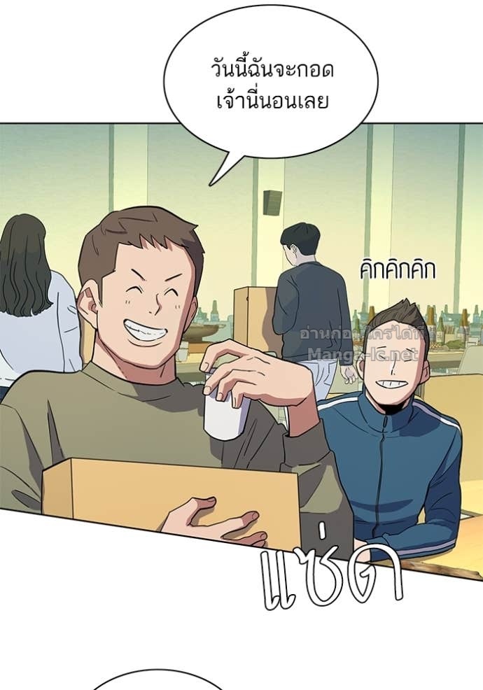 Doujin-Lc- อ่าน โดจิน มังฮวา เกาหลี ญี่ปุ่น จีน แปลไทย Reborn Rich ตอนที่ 1 2 3 4 5 6 7 8 9 10 11 12 13 14 ฟรี ไม่มีโฆษณา อ่าน โดจิน Manhwa เกาหลี ญี่ปุ่น จีน เรามีครบ คัดมาให้เน้นๆ โดจิน 18+ รับประกันความฟินโดย Doujin Lc