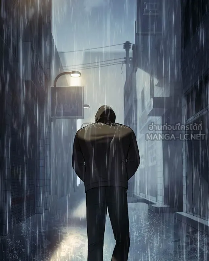 Baek XX ตอนที่ 146 รูปที่ 118