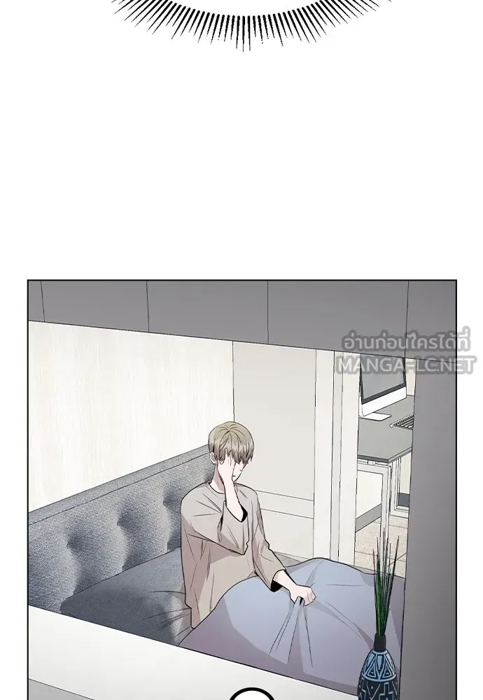 รักผิดแผน ตอนที่ 40 รูปที่ 15