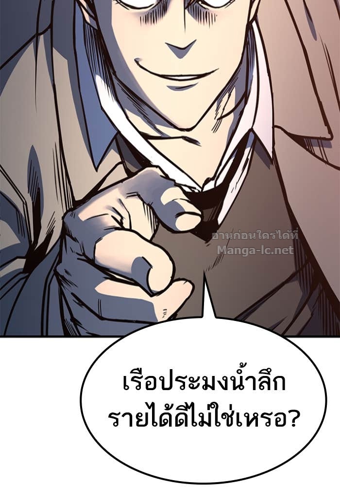 Doujin-Lc- อ่าน โดจิน มังฮวา เกาหลี ญี่ปุ่น จีน แปลไทย HECTOPASCAL ตอนที่ 1 2 3 4 5 6 7 8 9 10 11 12 13 14 ฟรี ไม่มีโฆษณา อ่าน โดจิน Manhwa เกาหลี ญี่ปุ่น จีน เรามีครบ คัดมาให้เน้นๆ โดจิน 18+ รับประกันความฟินโดย Doujin Lc