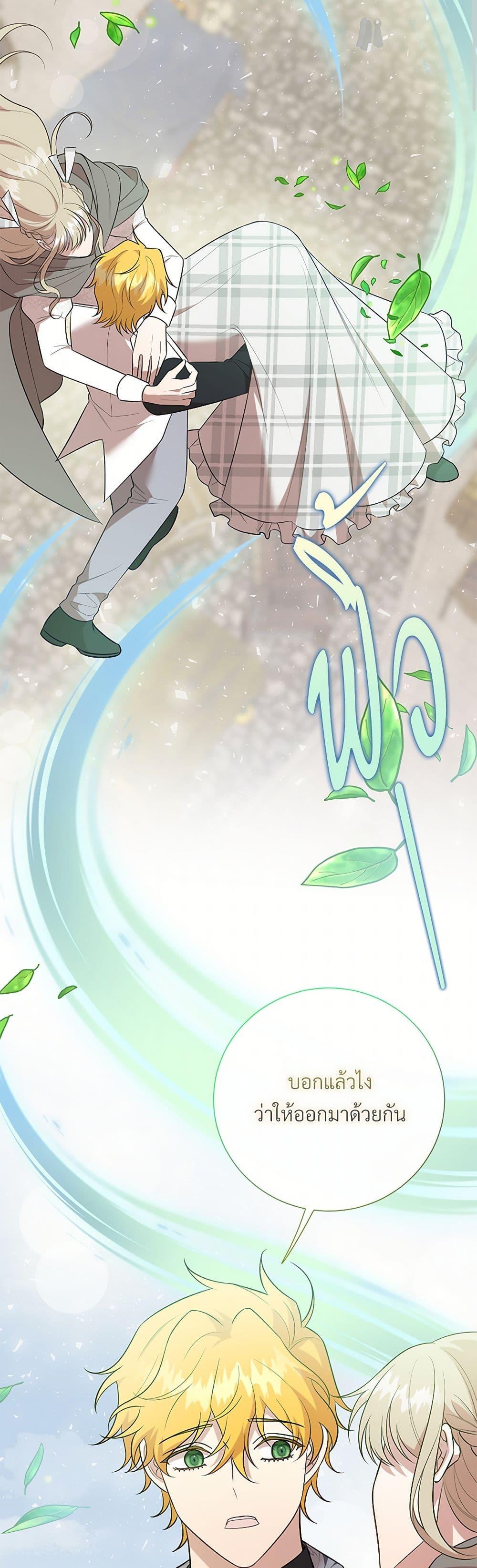 Manga-lc-com อ่านมังงะ อ่านการ์ตูน ออนไลน์ ฟรี Please Don’t Eat Me! ตอนที่ 1 2 3 4 5 6 7 8 9 10 11 12 13 14 ฟรี ไม่มีโฆษณา Manga-lc - อ่าน มังงะ อ่าน การ์ตูน ออนไลน์ อ่านมังงะ ฟรี