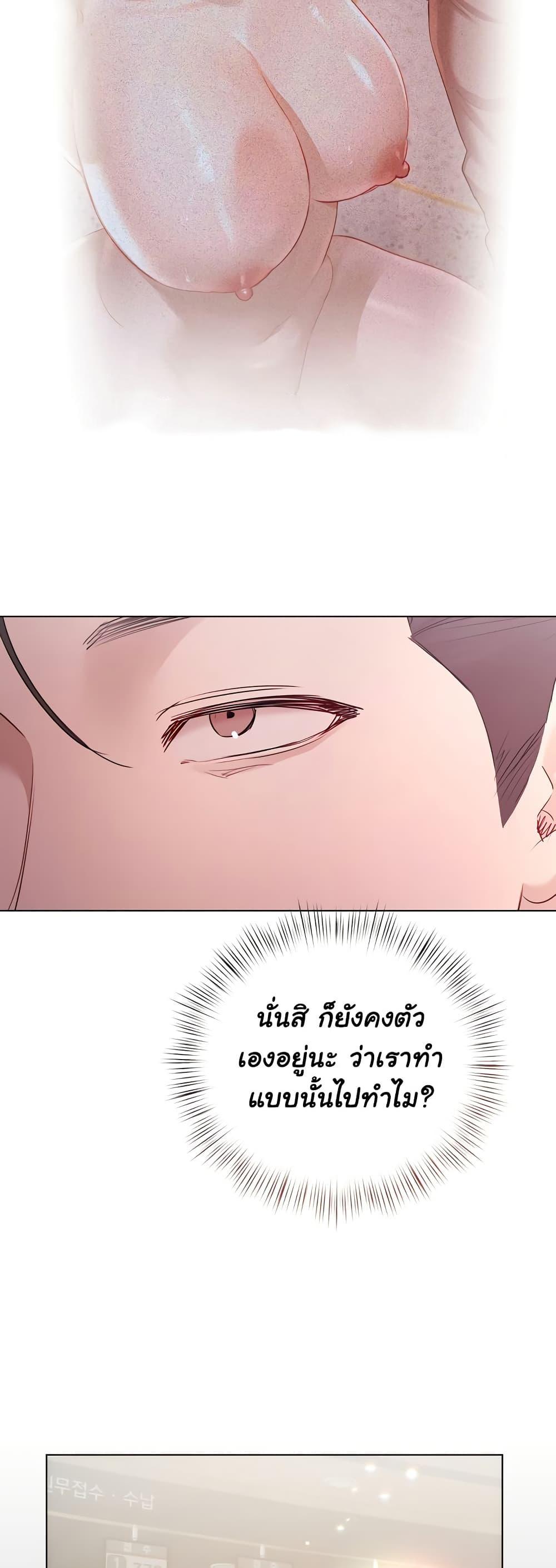 Doujin-Lc- อ่าน โดจิน มังฮวา เกาหลี ญี่ปุ่น จีน แปลไทย Slave to Poetry ตอนที่ 1 2 3 4 5 6 7 8 9 10 11 12 13 14 ฟรี ไม่มีโฆษณา อ่าน โดจิน Manhwa เกาหลี ญี่ปุ่น จีน เรามีครบ คัดมาให้เน้นๆ โดจิน 18+ รับประกันความฟินโดย  Doujin Lc