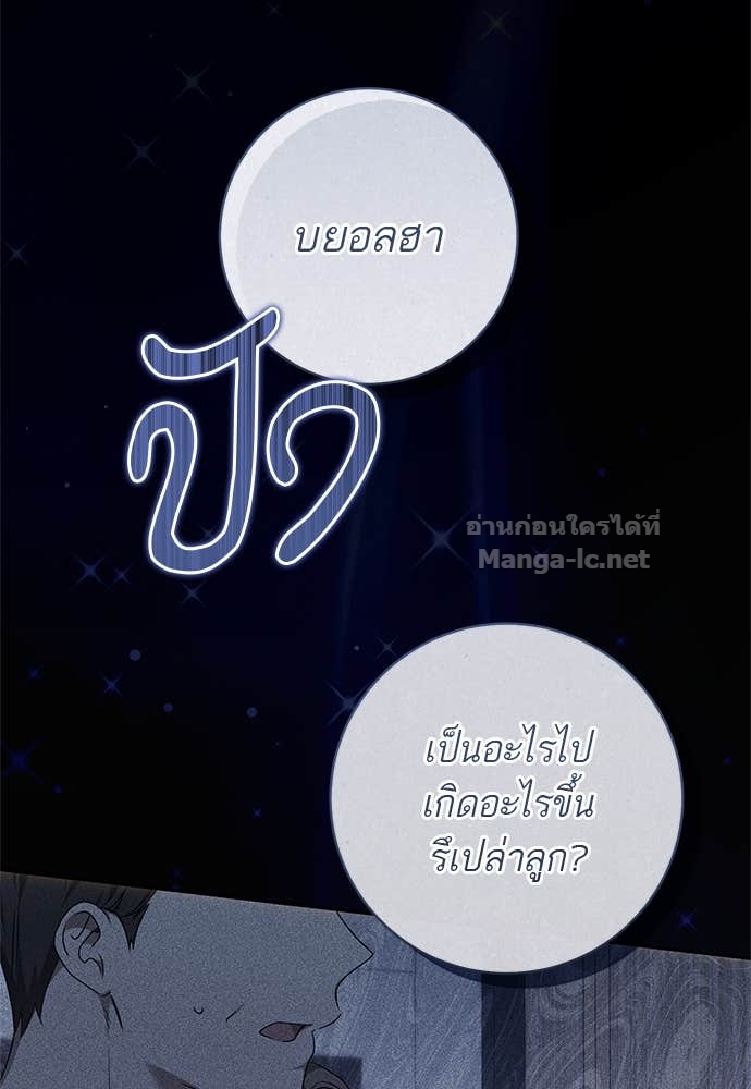Doujin-Lc- อ่าน โดจิน มังฮวา เกาหลี ญี่ปุ่น จีน แปลไทย อยากได้ ก็เอาไป ตอนที่ 1 2 3 4 5 6 7 8 9 10 11 12 13 14 ฟรี ไม่มีโฆษณา อ่าน โดจิน Manhwa เกาหลี ญี่ปุ่น จีน เรามีครบ คัดมาให้เน้นๆ โดจิน 18+ รับประกันความฟินโดย Doujin Lc