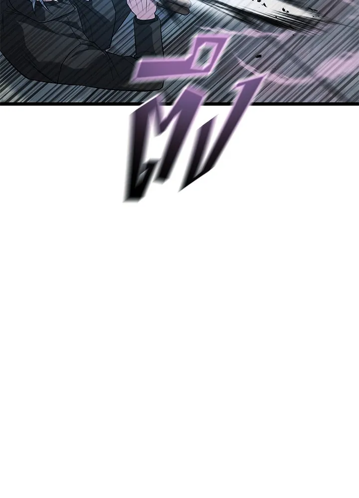 ราชาลานประลอง ตอนที่ 60 รูปที่ 17