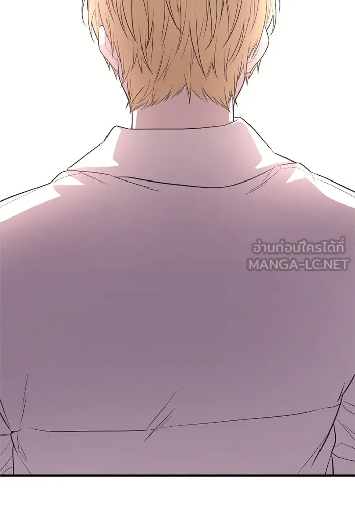 พลิกชะตาคว้าไอเทมระดับเทพ ตอนที่ 45 ความลับของระบบ รูปที่ 99