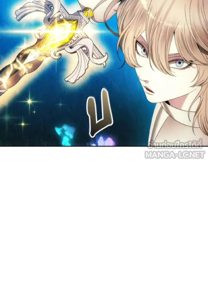 ศึกชิงบัลลังก์เทพเจ้ ตอนที่ 90 รูปที่ 27