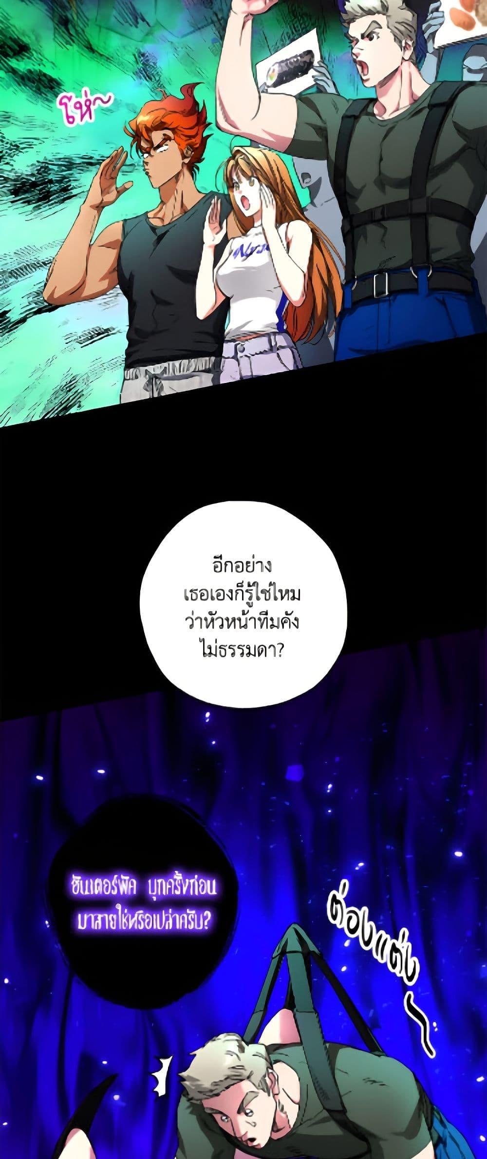 Manga-lc-com อ่านมังงะ อ่านการ์ตูน ออนไลน์ ฟรี The Housekeeper of the Dungeon ตอนที่ 1 2 3 4 5 6 7 8 9 10 11 12 13 14 ฟรี ไม่มีโฆษณา Manga-lc - อ่าน มังงะ อ่าน การ์ตูน ออนไลน์ อ่านมังงะ ฟรี