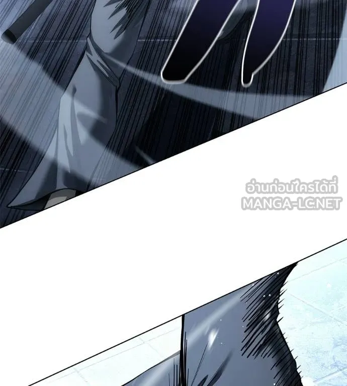 มัจจุราชชุดแดง ตอนที่ 46 รูปที่ 52