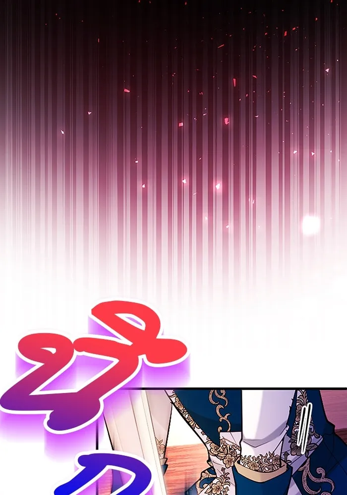 คุณหนูย้อนเวลามาเป็นอัศวิน ตอนที่ 93 รูปที่ 73