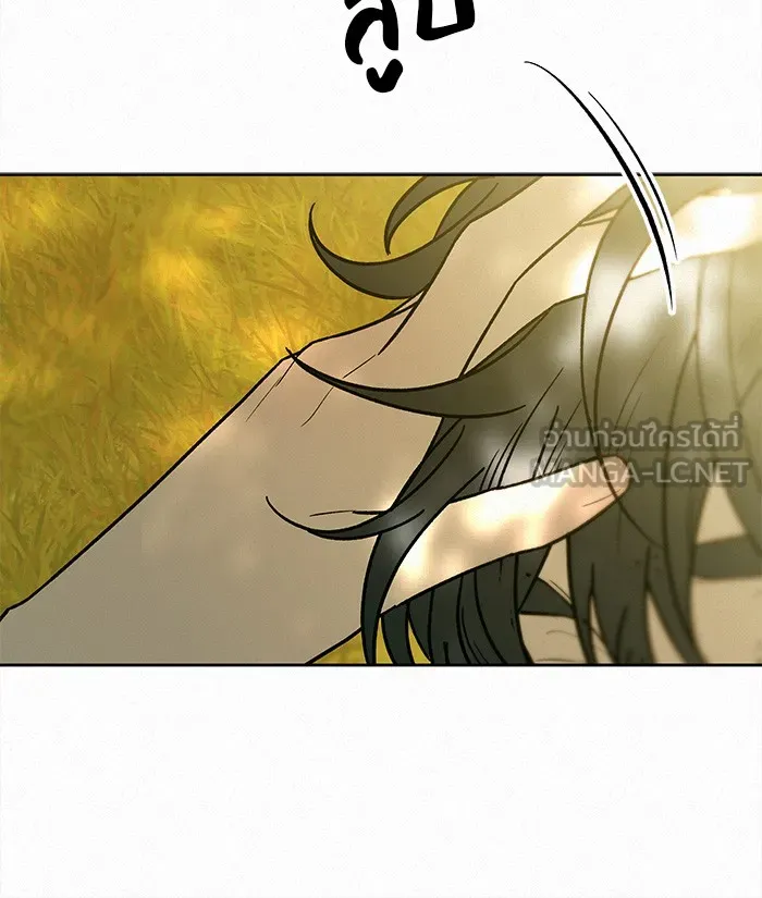 ปฏิบัติการรักวุ่นหัวใจ ตอนที่ 82 รูปที่ 57