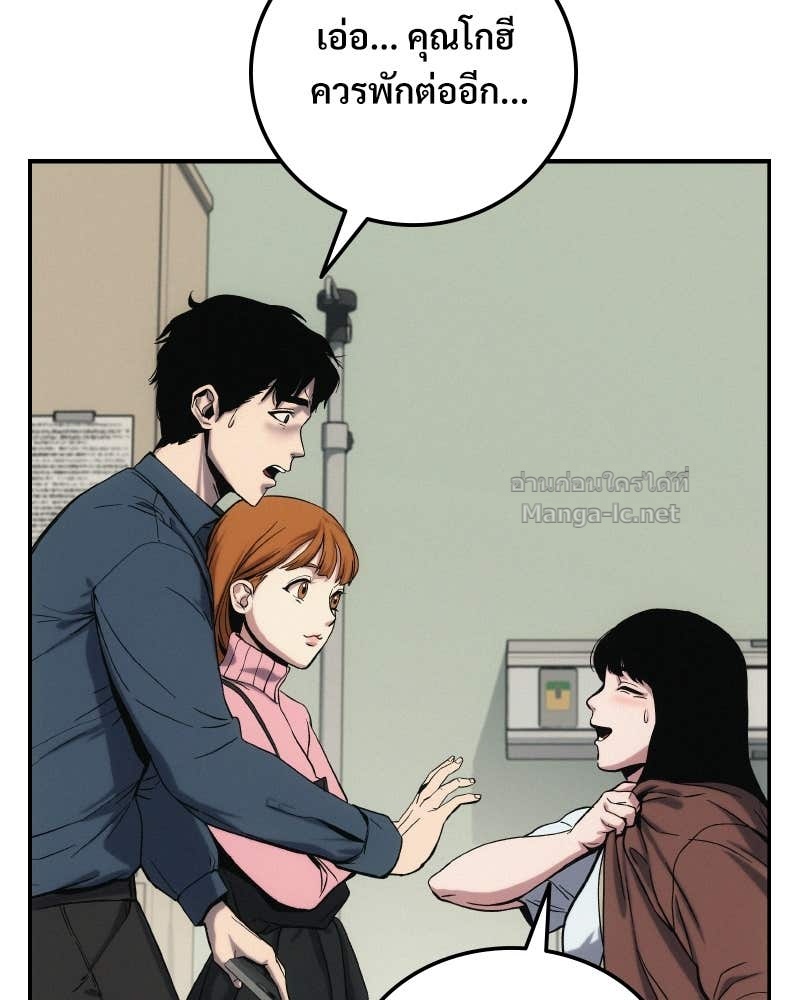 Doujin-Lc- อ่าน โดจิน มังฮวา เกาหลี ญี่ปุ่น จีน แปลไทย บอกมาค่าตัวเท่าไหร่ ตอนที่ 1 2 3 4 5 6 7 8 9 10 11 12 13 14 ฟรี ไม่มีโฆษณา อ่าน โดจิน Manhwa เกาหลี ญี่ปุ่น จีน เรามีครบ คัดมาให้เน้นๆ โดจิน 18+ รับประกันความฟินโดย Doujin Lc
