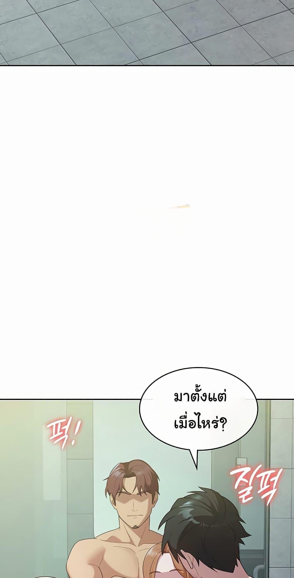 Doujin-Lc- อ่าน โดจิน มังฮวา เกาหลี ญี่ปุ่น จีน แปลไทย Tax Girlfriend ตอนที่ 1 2 3 4 5 6 7 8 9 10 11 12 13 14 ฟรี ไม่มีโฆษณา อ่าน โดจิน Manhwa เกาหลี ญี่ปุ่น จีน เรามีครบ คัดมาให้เน้นๆ โดจิน 18+ รับประกันความฟินโดย  Doujin Lc