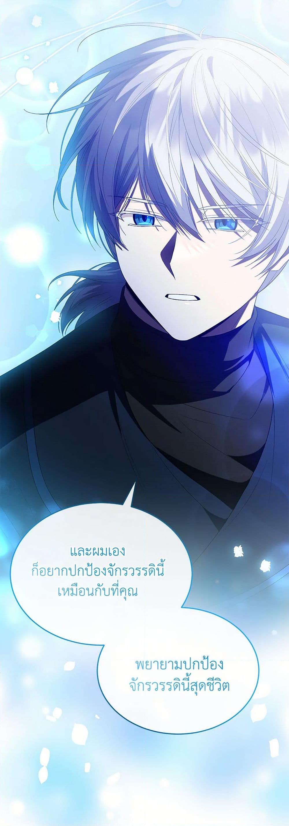 Manga-lc-com อ่านมังงะ อ่านการ์ตูน ออนไลน์ ฟรี The Real Daughter Is Back ตอนที่ 1 2 3 4 5 6 7 8 9 10 11 12 13 14 ฟรี ไม่มีโฆษณา Manga-lc - อ่าน มังงะ อ่าน การ์ตูน ออนไลน์ อ่านมังงะ ฟรี