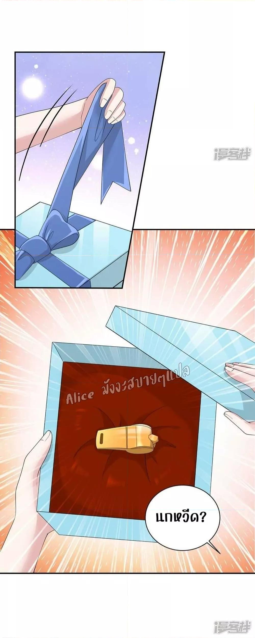 Manga-lc-com อ่านมังงะ อ่านการ์ตูน ออนไลน์ ฟรี ParanoidHiman ตอนที่ 1 2 3 4 5 6 7 8 9 10 11 12 13 14 ฟรี ไม่มีโฆษณา Manga-lc - อ่าน มังงะ อ่าน การ์ตูน ออนไลน์ อ่านมังงะ ฟรี