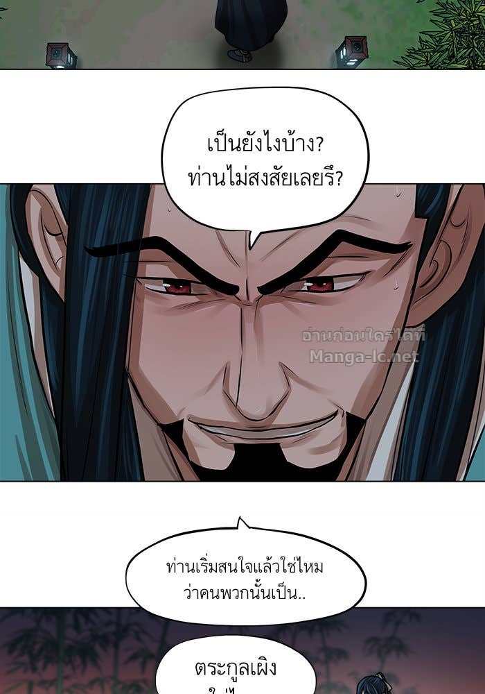 Doujin-Lc- อ่าน โดจิน มังฮวา เกาหลี ญี่ปุ่น จีน แปลไทย องครักษ์แห่งอัครสกุลจาง ตอนที่ 1 2 3 4 5 6 7 8 9 10 11 12 13 14 ฟรี ไม่มีโฆษณา อ่าน โดจิน Manhwa เกาหลี ญี่ปุ่น จีน เรามีครบ คัดมาให้เน้นๆ โดจิน 18+ รับประกันความฟินโดย Doujin Lc