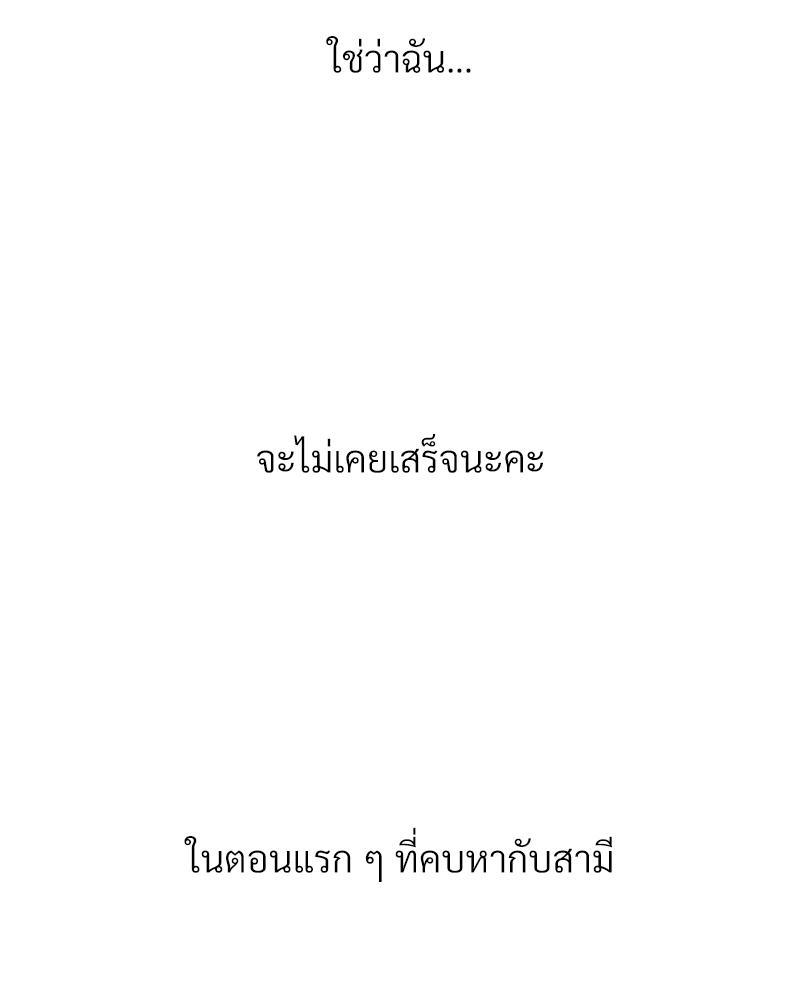 Doujin-Lc- อ่าน โดจิน มังฮวา เกาหลี ญี่ปุ่น จีน แปลไทย Delirious Diary ตอนที่ 1 2 3 4 5 6 7 8 9 10 11 12 13 14 ฟรี ไม่มีโฆษณา อ่าน โดจิน Manhwa เกาหลี ญี่ปุ่น จีน เรามีครบ คัดมาให้เน้นๆ โดจิน 18+ รับประกันความฟินโดย  Doujin Lc