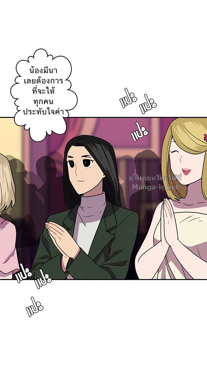 Doujin-Lc- อ่าน โดจิน มังฮวา เกาหลี ญี่ปุ่น จีน แปลไทย Take My Money รักนี้...มีเปย์ ตอนที่ 1 2 3 4 5 6 7 8 9 10 11 12 13 14 ฟรี ไม่มีโฆษณา อ่าน โดจิน Manhwa เกาหลี ญี่ปุ่น จีน เรามีครบ คัดมาให้เน้นๆ โดจิน 18+ รับประกันความฟินโดย Doujin Lc