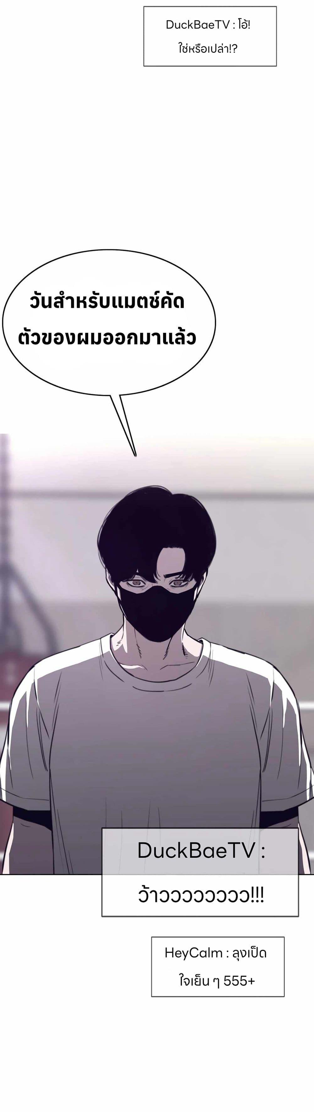 Manga-lc-com อ่านมังงะ อ่านการ์ตูน ออนไลน์ ฟรี Let’s Make a Contract ตอนที่ 1 2 3 4 5 6 7 8 9 10 11 12 13 14 ฟรี ไม่มีโฆษณา Manga-lc - อ่าน มังงะ อ่าน การ์ตูน ออนไลน์ อ่านมังงะ ฟรี