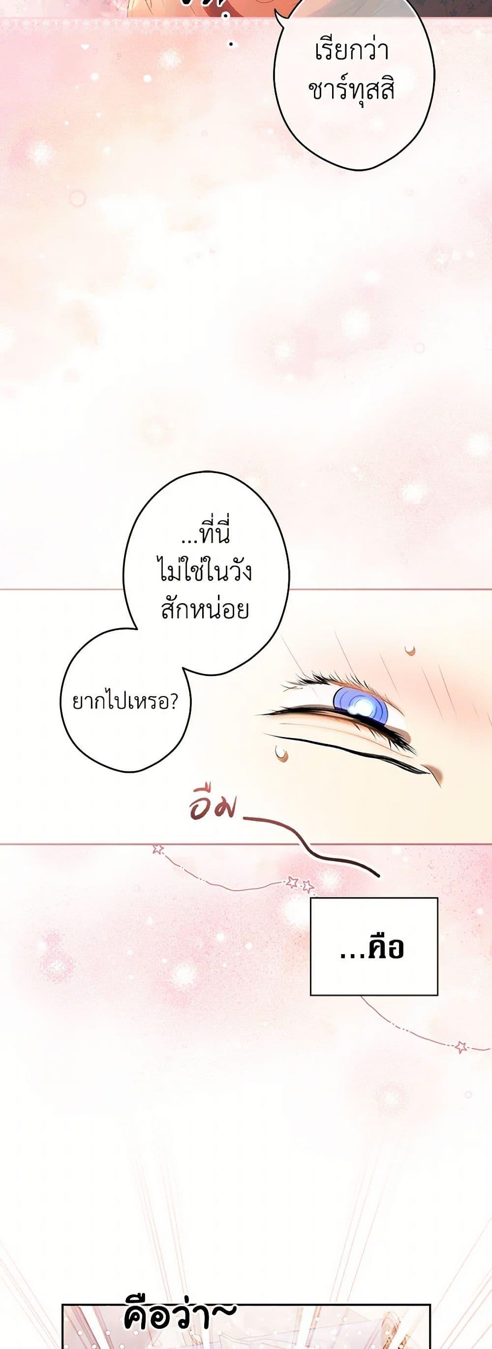 Manga-lc-com อ่านมังงะ อ่านการ์ตูน ออนไลน์ ฟรี Secret Lady ตอนที่ 1 2 3 4 5 6 7 8 9 10 11 12 13 14 ฟรี ไม่มีโฆษณา Manga-lc - อ่าน มังงะ อ่าน การ์ตูน ออนไลน์ อ่านมังงะ ฟรี