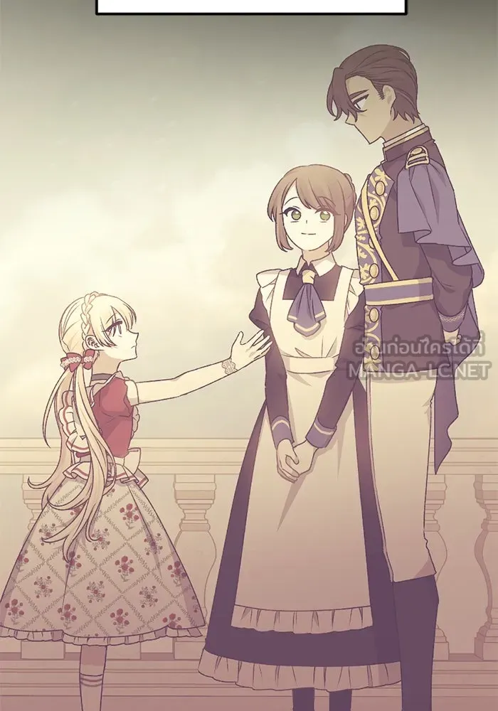 เกิดใหม่คราวนี้ ขอเป็นคนดีดูสักครั้ง ตอนที่ ตอนพิเศษ รูปที่ 33