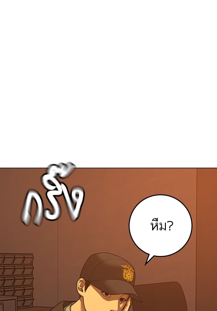 Doujin-Lc- อ่าน โดจิน มังฮวา เกาหลี ญี่ปุ่น จีน แปลไทย quest ตอนที่ 1 2 3 4 5 6 7 8 9 10 11 12 13 14 ฟรี ไม่มีโฆษณา อ่าน โดจิน Manhwa เกาหลี ญี่ปุ่น จีน เรามีครบ คัดมาให้เน้นๆ โดจิน 18+ รับประกันความฟินโดย  Doujin Lc