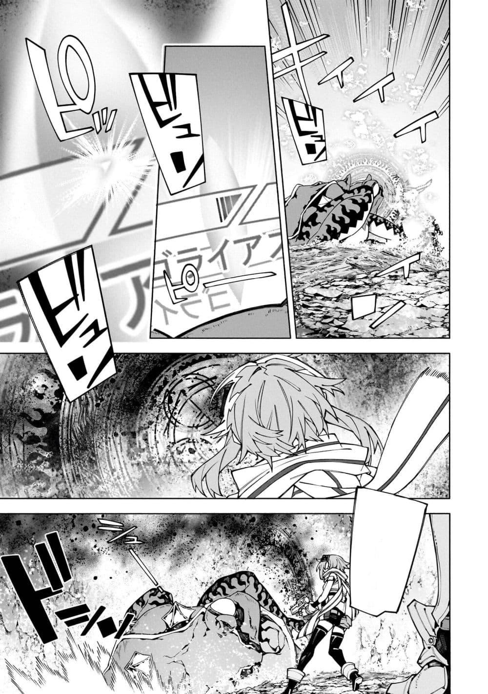 Manga-lc-com อ่านมังงะ อ่านการ์ตูน ออนไลน์ ฟรี Sword Art Online – Unital Ring ตอนที่ 1 2 3 4 5 6 7 8 9 10 11 12 13 14 ฟรี ไม่มีโฆษณา Manga-lc - อ่าน มังงะ อ่าน การ์ตูน ออนไลน์ อ่านมังงะ ฟรี