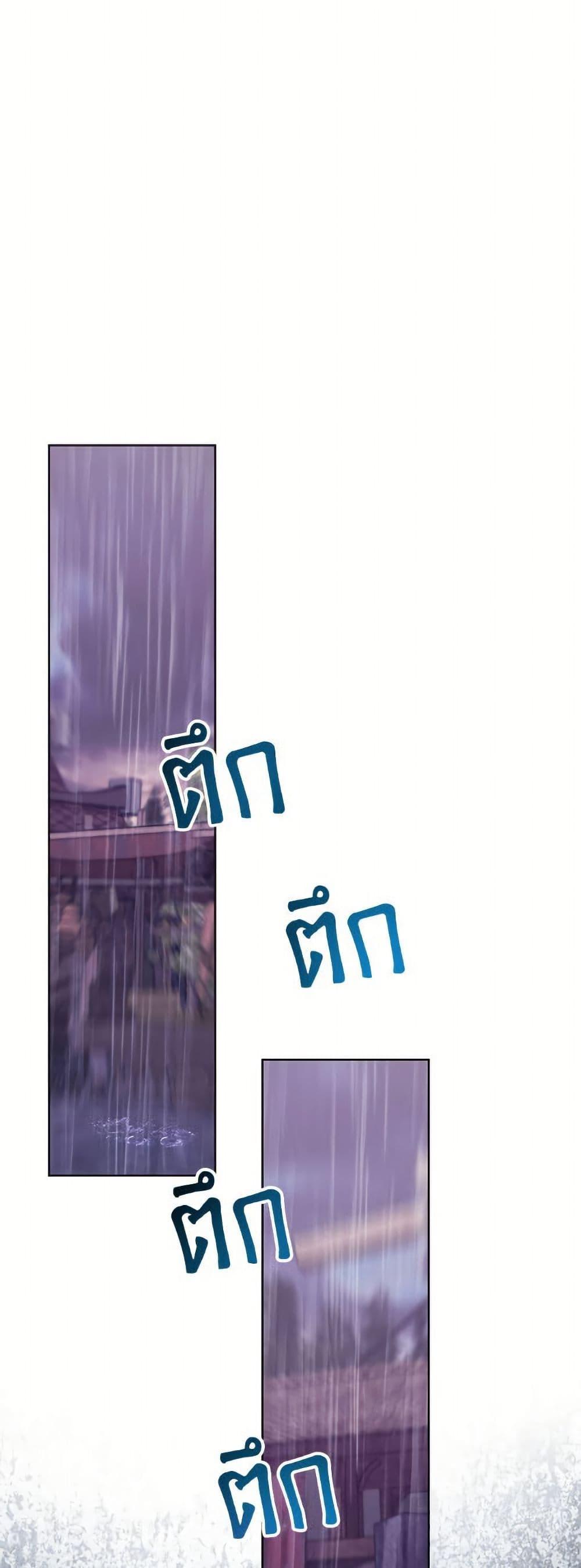 Manga-lc-com อ่านมังงะ อ่านการ์ตูน ออนไลน์ ฟรี I Need to Raise My Sister Right ตอนที่ 1 2 3 4 5 6 7 8 9 10 11 12 13 14 ฟรี ไม่มีโฆษณา Manga-lc - อ่าน มังงะ อ่าน การ์ตูน ออนไลน์ อ่านมังงะ ฟรี