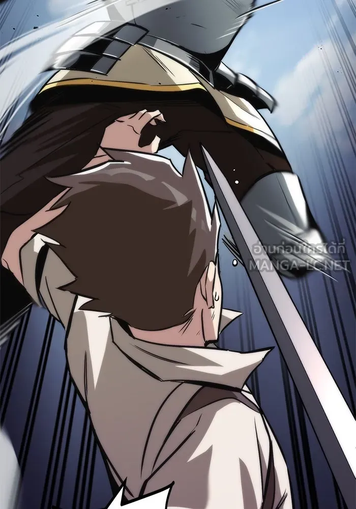 ชีวิตพลิกผันของลอร์ดผู้เกียจคร้าน ตอนที่ 44 บทสนทนาของดาบ รูปที่ 21