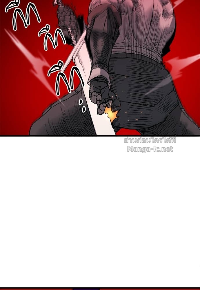 Doujin-Lc- อ่าน โดจิน มังฮวา เกาหลี ญี่ปุ่น จีน แปลไทย สารสุดท้ายจากโครงกระดูก ตอนที่ 1 2 3 4 5 6 7 8 9 10 11 12 13 14 ฟรี ไม่มีโฆษณา อ่าน โดจิน Manhwa เกาหลี ญี่ปุ่น จีน เรามีครบ คัดมาให้เน้นๆ โดจิน 18+ รับประกันความฟินโดย Doujin Lc