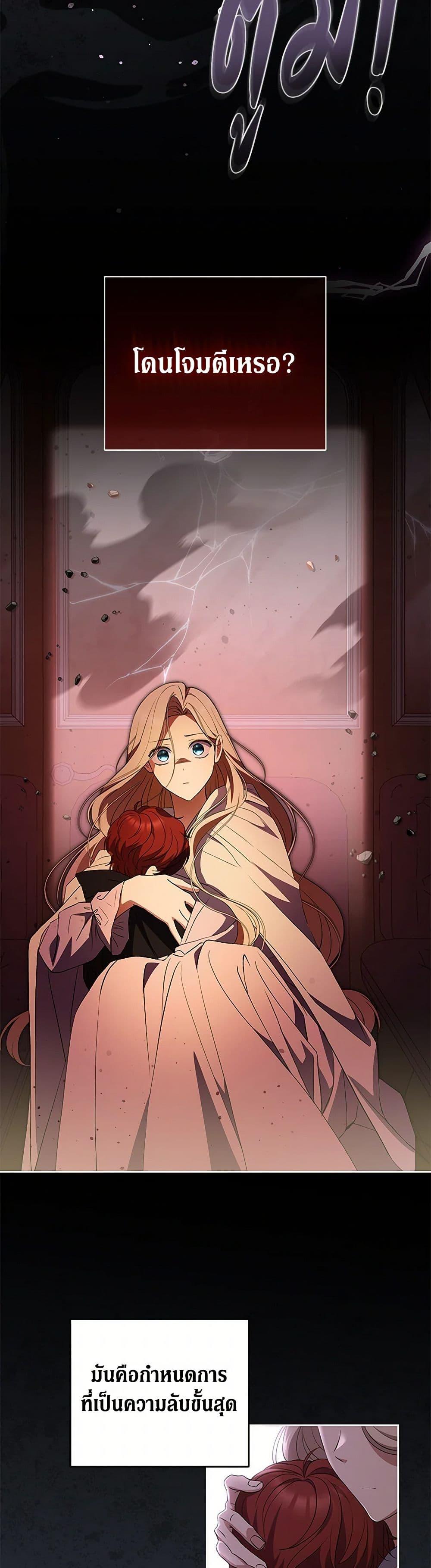 Manga-lc-com อ่านมังงะ อ่านการ์ตูน ออนไลน์ ฟรี There Is No Need to Be Obsessed ตอนที่ 1 2 3 4 5 6 7 8 9 10 11 12 13 14 ฟรี ไม่มีโฆษณา Manga-lc - อ่าน มังงะ อ่าน การ์ตูน ออนไลน์ อ่านมังงะ ฟรี