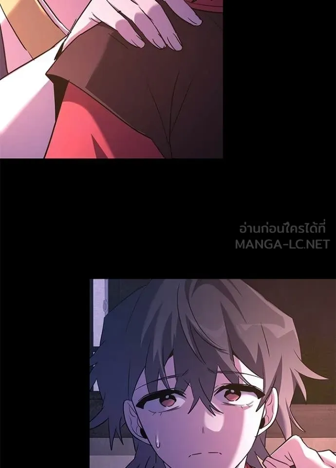 คืนแห่งโทแกบี ตอนที่ 111 รูปที่ 61