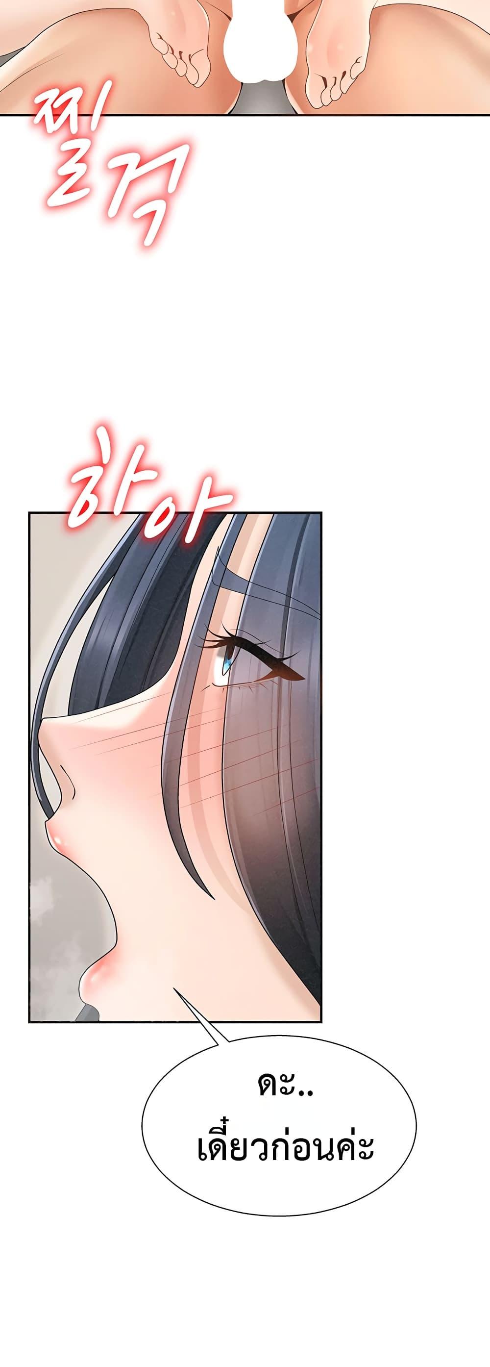 Doujin-Lc- อ่าน โดจิน มังฮวา เกาหลี ญี่ปุ่น จีน แปลไทย Repay With Your ตอนที่ 1 2 3 4 5 6 7 8 9 10 11 12 13 14 ฟรี ไม่มีโฆษณา อ่าน โดจิน Manhwa เกาหลี ญี่ปุ่น จีน เรามีครบ คัดมาให้เน้นๆ โดจิน 18+ รับประกันความฟินโดย  Doujin Lc